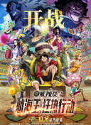 未来骑士2：角色成长的最佳路线攻略